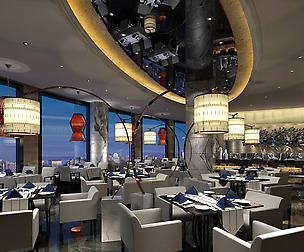 Restaurant teahouse cafe drinks clubhouse 150