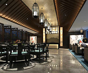Restaurant teahouse cafe drinks clubhouse 152