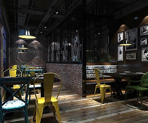 Restaurant teahouse cafe drinks clubhouse 153