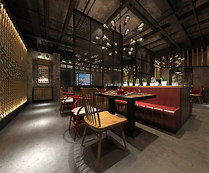 Restaurant teahouse cafe drinks clubhouse 157