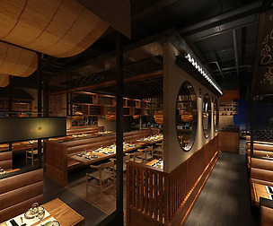 Restaurant teahouse cafe drinks clubhouse 159