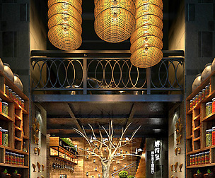 Restaurant teahouse cafe drinks clubhouse 162