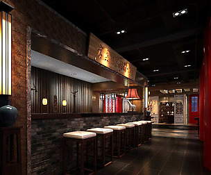 Restaurant teahouse cafe drinks clubhouse 164