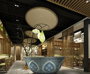 Restaurant teahouse cafe drinks clubhouse 168
