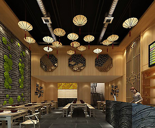 Restaurant teahouse cafe drinks clubhouse 172