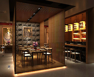 Restaurant teahouse cafe drinks clubhouse 173