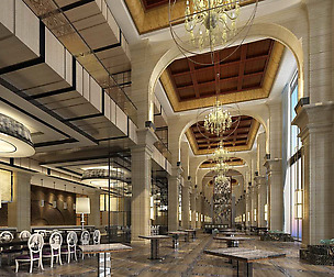 Restaurant teahouse cafe drinks clubhouse 175