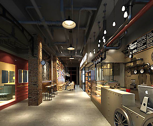 Restaurant teahouse cafe drinks clubhouse 200