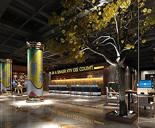 Restaurant teahouse cafe drinks clubhouse 207
