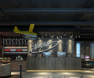 Office meeting room reception hall design -02