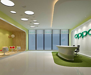 boss manager office 01