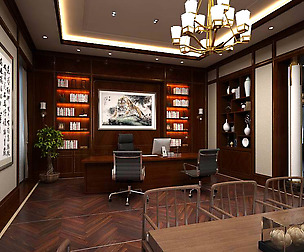 boss manager office 04