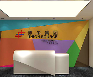 Office meeting room reception hall 19