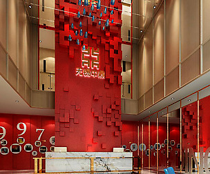 Office meeting room reception hall 15