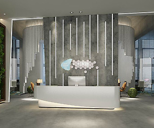Office meeting room reception hall 16