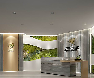 Office meeting room reception hall 21