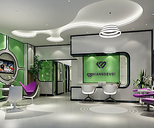 Office meeting room reception hall 25