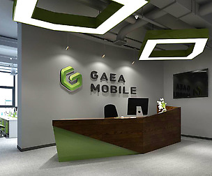 Office meeting room reception hall 28