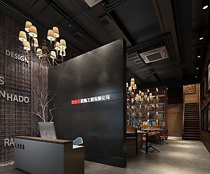 General Manager Office conference room 03