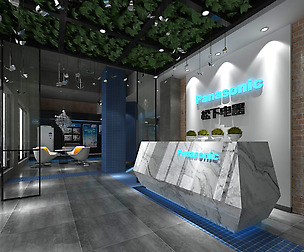 General Manager Office conference room 05