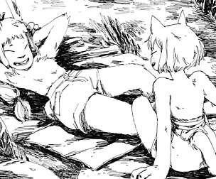 Errant:1