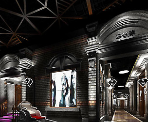 party bar ktv sauna design complete 123