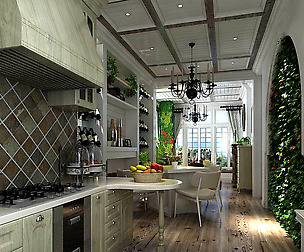 Family - kitchen - restaurant 18
