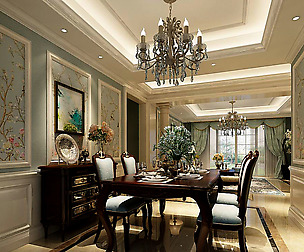 Family - kitchen - restaurant 74
