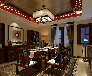 Family - kitchen - restaurant 84
