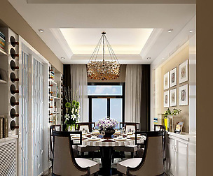 Family - kitchen - restaurant 87