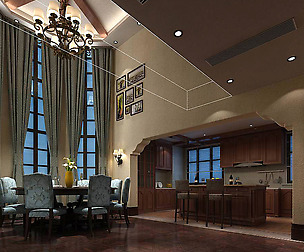 Family - kitchen - restaurant 88