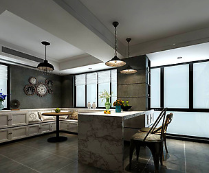 Family - kitchen - restaurant 90
