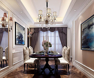 Family - kitchen - restaurant 92