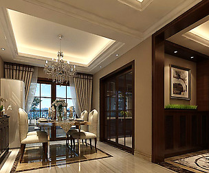 Family - kitchen - restaurant 98