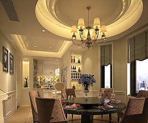 Family - kitchen - restaurant 104