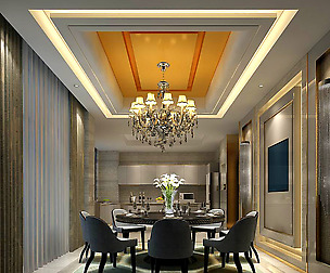 Family - kitchen - restaurant 108