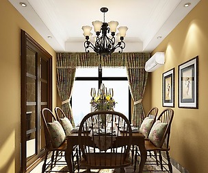 Family - kitchen - restaurant 109