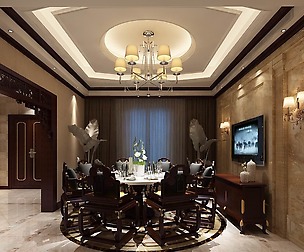 Family - kitchen - restaurant 113