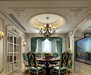 Family - kitchen - restaurant 118
