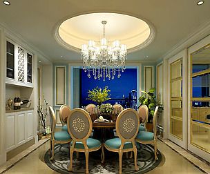 Family - kitchen - restaurant 134