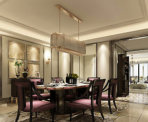 Family - kitchen - restaurant 137