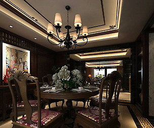 Family - kitchen - restaurant 175