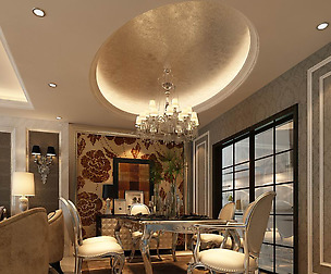 Family - kitchen - restaurant 181