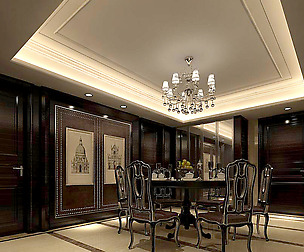 Family - kitchen - restaurant 189