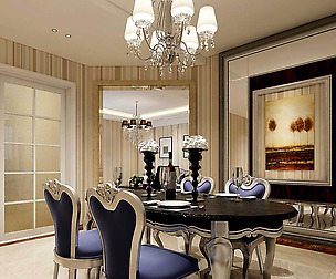 Family - kitchen - restaurant 200