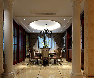 Family - kitchen - restaurant 201