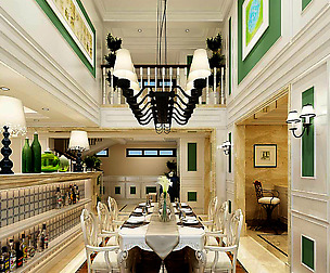 Family - kitchen - restaurant 202