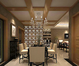 Family - kitchen - restaurant 204