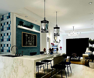 Family - kitchen - restaurant 205
