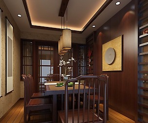 Family - kitchen - restaurant 206